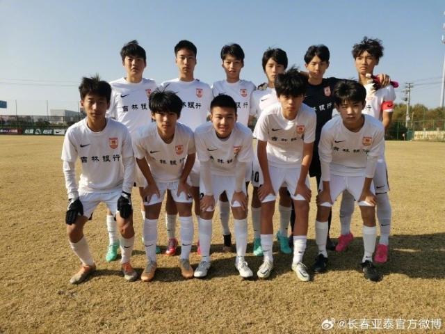 麻将胡了2-青少年足球锦标赛职业俱乐部组战罢 亚泰U15队第8