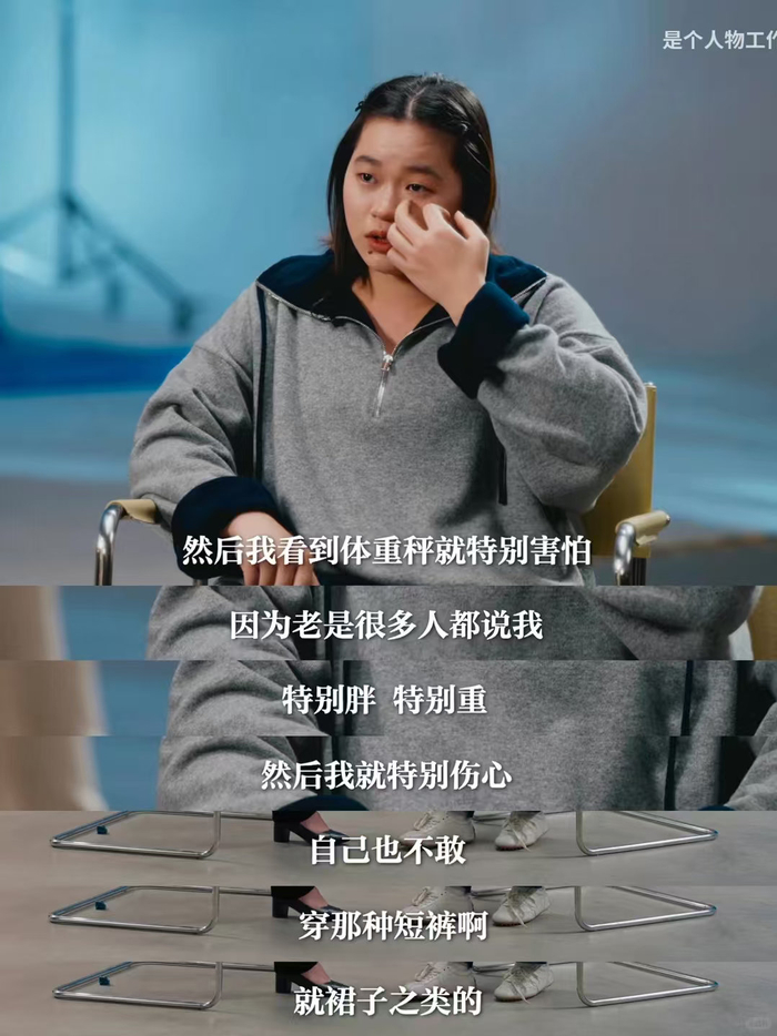 麻将胡了模拟器-全红婵谈发育关困扰，奥运冠军直面身材审视|东京奥运会|水花消失术|全运会|女孩|高台_新浪新闻