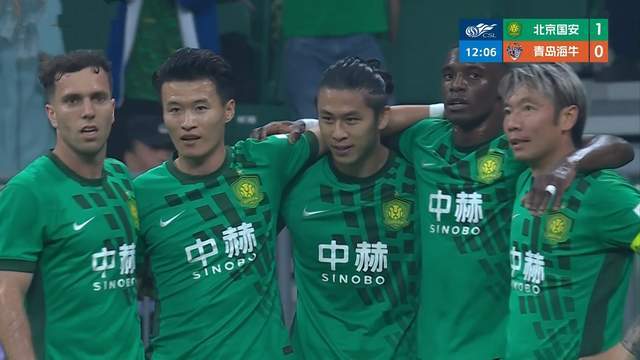 pg麻将胡了-暂未续约,林良铭不缺下家 国安留6外援踢亚冠 孔特差个进球